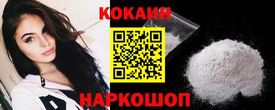 прущая мука Краснодар