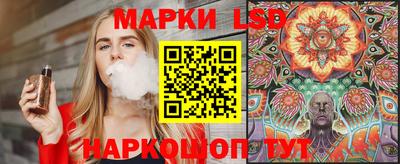 прущая мука Краснодар