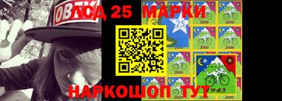 прущая мука Краснодар