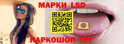 кокаин перу Краснокаменск