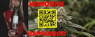 кокаин перу Краснокаменск