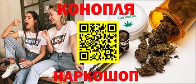 прущая мука Краснодар