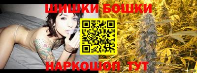 прущая мука Краснодар