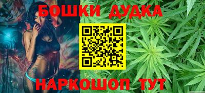мескалин Краснознаменск