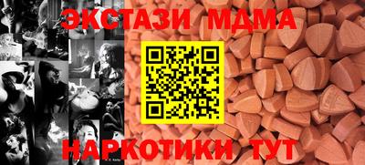 прущая мука Краснодар