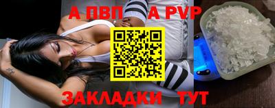 кокаин перу Краснокаменск