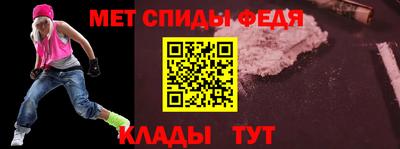 кокаин перу Краснокаменск