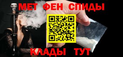 прущая мука Краснодар
