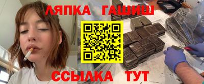 прущая мука Краснодар
