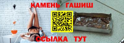 кокаин перу Краснокаменск