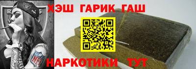 прущая мука Краснодар