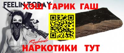 прущая мука Краснодар